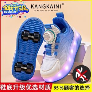 Giày Đi Bộ Cho Bé Trai Phát Sáng Mặt Lưới Trẻ Em Giày Thể Thao Bé Gái Bốn Bánh Mẫu Mới Giày Trượt Patin Giày Trượt Patin