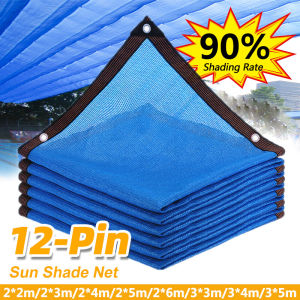 Slan Sunscreen 90% Sun Shade Anti-UV Canopies SunShade Net Awning Canopy Cloth SunProof Swimming Pool SunProof Blue