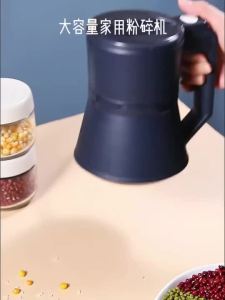 打粉机超细研磨机家用小型破碎机破壁机中药粉碎机五谷杂粮磨粉机Powdering machine ultra-fine grinding machine household small-sized crusher blender herbal powdering machine mixed grains grinding machine。。。