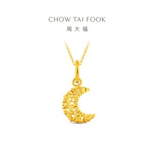 CHOW TAI FOOK 999 Pure Gold Crescent Moon Pendant - EOF2282