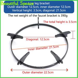 Beautiful ชั้นวางหม้อโลหะอเนกประสงค์สำหรับเตาแก๊ส