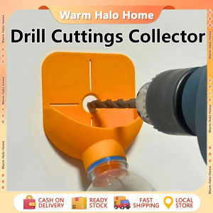 2Pcs Multifunctional Drill Cuttings Collector Water Bottle Dust Collector Durable Plastic Drill Cuttings Collector