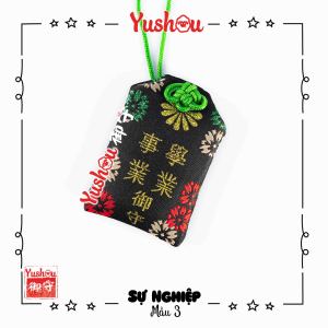 Tết 2024 Móc Khóa Yushou Sự Nghiệp - Mẫu 3 (Kiểu Omamori) Có sẵn Quà lì xì xịn.