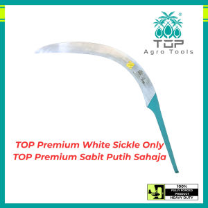 TOP Agro Tools Oil Palm Premium White Sickle (Sabit Sawit/Egrek) | Harvesting Tools | Alat Pertanian | Tiga Pohon Sawit Sabit/Egrek