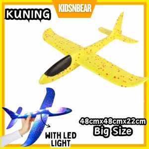 Mainan anak anak | DIY| Pesawat mainan anak laki laki | DIY Flying Glider Big Size Pesawat Terbang Rakit Gabus Busa Mainan Plane Anak | 97-DIY Fly Glider
