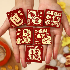 Dizoey 6Pcs Nhỏ Mini Trung Quốc Năm Mới bao lì xì đỏ 2026 Ngựa Năm Hongbao tiền lì xì Phong Bì gói màu đỏ Cho Lễ Hội Mùa Xuân Trang Trí