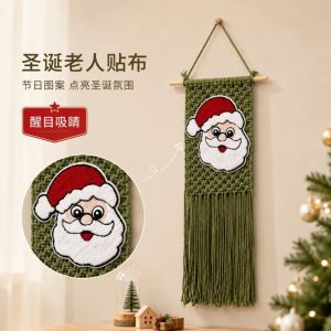 XIJIBAN Woven Santa Claus Wall Hanging Bohemian Style 25x60cm Christmas Wall Tapestry  Santa Claus Pattern Holiday Wall Hanging Christmas Decoration