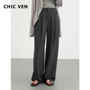 CHIC VEN Women Pants New Casual High Waisted Female Pleated Trousers Drooping Wide Leg Long Pant Office Lady Spring Summer 20252026