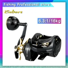 TR12000 Baitcasting Fishing Reel 25kg Drag Boat Iron Plate