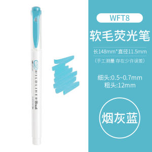 Japan ZEBRA Zebra New  WFT8  Double-Headed Soft Brush Pen + Fluorescent pen   New Color 25 Complete Colors   Hand Account Pen