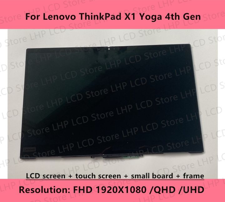 Schermo LCD Touch Screen Per Lenovo ThinkPad X1 Yoga 4GEN – 20QF FHD IR, 5M10V24990