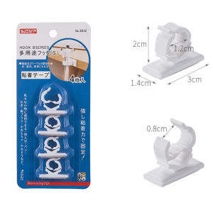 Kẹp Cố Định Dây Điện DIPOLAR Móc Treo Cáp Dán Tường Đa Năng Tiện Lợi Set 4 - DKCD01