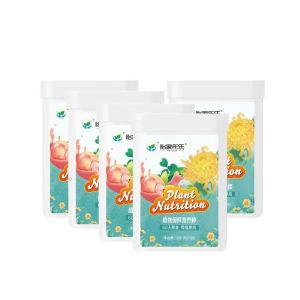 YiGo (植物缓释棒) 植物营养棒 家用通用型氮磷钾花肥料绿植花卉缓释肥 肥料 植物肥 gardening fertilizer soil fertilizer Cocopeat