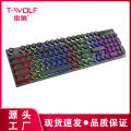 《411》T-WOLF Thunder Wolf T80 Gaming Keyboard Wired Illuminated Laptop Office Pink Punk Retro Keyboard. 