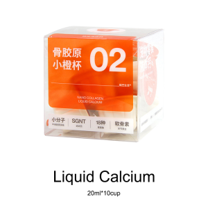 【SG】Wet Cat Food Liquid Cat Treats Calcium Supplementing/Hydration/Hypoallergenic(20ml*10cups)