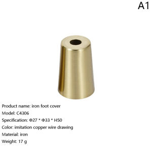 baoda Christmas Gift Foot Solid Brushed Iron Table Chair Cylinder Cap Protect Decor Bottom Safe Pad