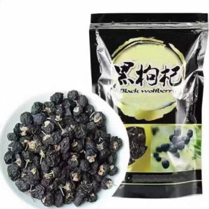 Black Wolfberry Large Wolfberry Premium#准备发货#尺寸250g Mellow Aroma Nutritious Health