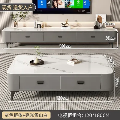 [CozyNest ]Tv Console Cabinet Modern Solid Wood TV Stand with Coffee Table - Wall Mounted Combination Cabinet TV Cabinet Coffee Table Set Home Tv Console Cabinet