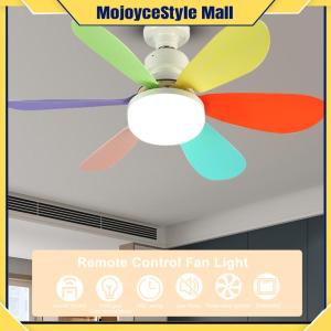 【MOJOYCE】 พัดลมเพดานพร้อมไฟ LED หลอด E27 ขนาด 52 ซม. ปรับความเร็วได้ 3 ระดับ สำหรับบ้านและคอนโด