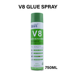 HIASANI V8 PRO Glue Spray 780ML Adhesive Soundproof Foam Spray Glue Gum Adhesive Studio Sponge Wallpaper Pelekat Dinding Sembur Gam