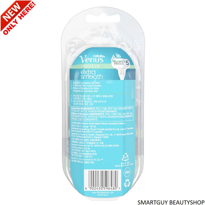 Gillette%20Venus%20Sensitive%20Extra%20Smooth%20Women's%20Razor%20%E0%B8%8A%E0%B8%B8%E0%B8%94%E0%B8%AD%E0%B8%B8%E0%B8%9B%E0%B8%81%E0%B8%A3%E0%B8%93%E0%B9%8C%E0%B8%81%E0%B8%B3%E0%B8%88%E0%B8%B1%E0%B8%94%E0%B8%82%E0%B8%99%E0%B8%AA%E0%B8%B3%E0%B8%AB%E0%B8%A3%E0%B8%B1%E0%B8%9A%E0%B8%9C%E0%B8%B9%E0%B9%89%E0%B8%AB%E0%B8%8D%E0%B8%B4%E0%B8%87%E0%B8%A3%E0%B8%B8%E0%B9%88%E0%B8%99%E0%B8%9E%E0%B8%B4%E0%B9%80%E0%B8%A8%E0%B8%A9%E0%B8%AA%E0%B8%B3%E0%B8%AB%E0%B8%A3%E0%B8%B1%E0%B8%9A%E0%B8%9C%E0%B8%B4%E0%B8%A7%E0%B8%AD%E0%B9%88%E0%B8%AD%E0%B8%99%E0%B9%82%E0%B8%A2%E0%B8%99%E0%B9%81%E0%B8%9E%E0%B9%89%E0%B8%87%E0%B9%88%E0%B8%B2%E0%B8%A2%20-%20Image%202