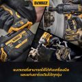 DEWALT แบตเตอรี่ 18V(20V Max) ความจุ 5.0AH DCB184G-B1 รุ่นทนน้ำมัน. 