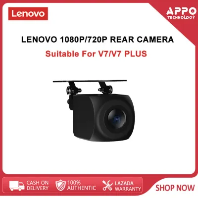Lenovo V7/V7 PLUS vehicle backup cameras HD 720P/1080P night vision 5-pin/4-pin waterproof reverse camera for car