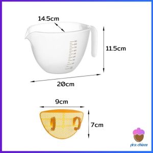 First Chioce  เหยือกตวงพลาสติก ถ้วยตวง 1000ml พร้อมแผ่นกรอง เครื่องมืออบ Measuring cup