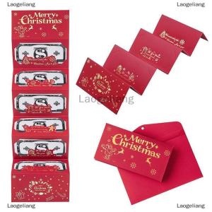 [COD] Laogeliang Giáng sinh Quà Tặng tiền mặt phong bì tiền chủ thẻ quà tặng cho tiền mặt bất ngờ tự làm kỳ nghỉ phong bì cho Xmas Quà Tặng bên
