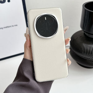 เคสสำหรับ Honor Magic 7 Pro เคลือบหนัง PU เคสครอบโทรศัพท์แข็ง