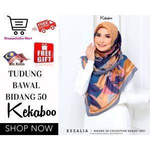 Tudung Bawal Cotton Printed Bidang 50 Kekaboo Ezzalia
