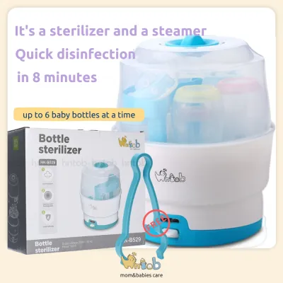 Hntob Large Capacity Baby Bottle Sterilizer Electric Steam One-key Operation Sterilization Smart