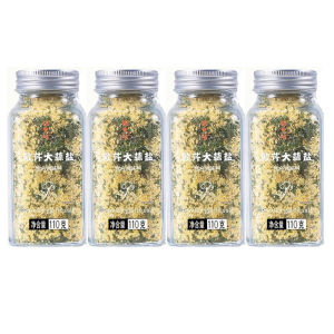 欧芹大蒜盐 大蒜鹽 調味料 蒜鹽粉 调味料西餐牛排意面水煮菜调料 Parsley Garlic Salt Garlic Salt Powder Garlic Salt With Parsley