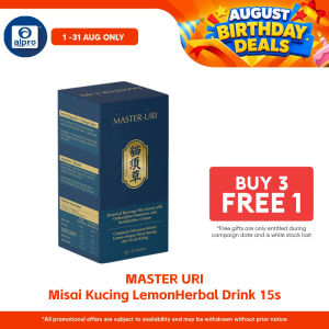 [Alpro Pharmacy] Master Uri Plus+ Natural Uric Acid Reducer 28s | Cats Whiskers & Cordyceps | Gout Relief & Joint Pain