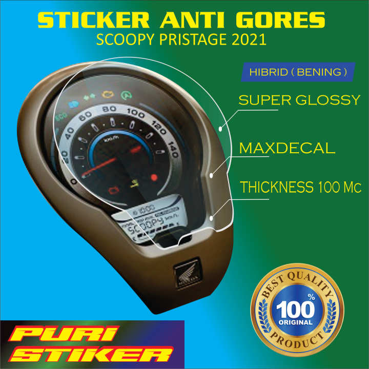 stiker scoopy stiker pelindung speedometer motor honda scoopy prestige