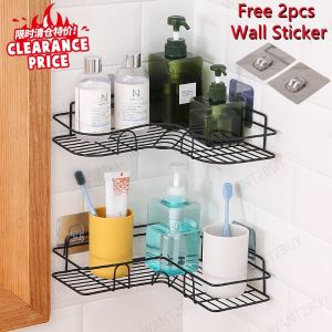 Bathroom Corner Storage Rack Free Punch Kitchen Toilet Sink Seamless Wall-Mounted Tripod Household Triangle Rack 三角置物架