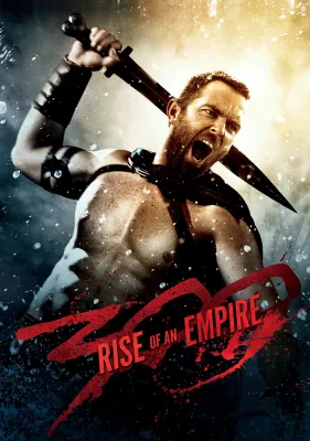 300 ขุนศึกพันธุ์สะท้านโลก ภาค 1-2 DVD หนัง มาสเตอร์ พากย์ไทย