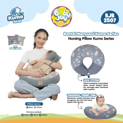 Baby Joy Bantal Menyusui Kuma Series BJB2507