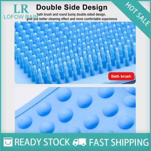 LF Wholesale✨Flash Sale ✨ แปรงซิลิโคนมหัศจรรย์สำหรับอาบน้ำถูถูหลังลอกโคลนนวดตัวอาบน้ำ