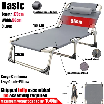 🔥𝐇𝐎𝐓 𝐒𝐀𝐋𝐄! NAIJIA Folding Bed Foldable Lazy Chair Reclining Chair Camping Bed Adjustable indoor outdoor Lounge chair kerusi rehat malas折疊床