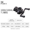 2025 NEW DAIWA PR100 Ⅱ Fishing Reel Baitcast Reel 3+1BB Gear Ratio 6.3/7.3:1 Max Drag 6kg Saltwater Reel 100/100L 100H/100HL. 