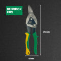 FEIBAO Gunting Seng Baja Ringan 10 Inch Kiri Kanan Lurus | Aviation Snip Pemotong Plat Presisi. 