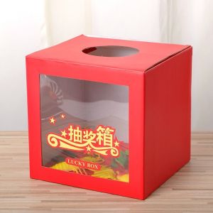 25*25*25cm Lucky Draw Paper Box / Colourful Capsules Ball Lottery Box / Lucky Draw Box