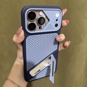 Cooling Heat Dissipation Folding Kickstand Phone Case For iPhone 17 16 15 14 Plus 13 12 11 Pro Max Camera Protective Matte Cover