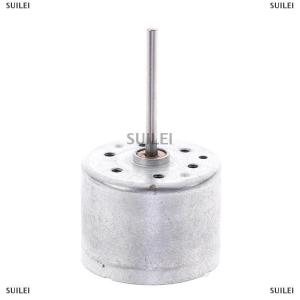 [COD] SUILEI RF-310T-11400 3V 6V DC 5.9V 4000-7100rpm DC motor DIY CD Robot motor LOW DRAIN