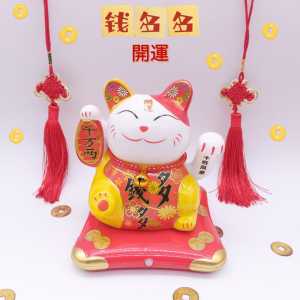 现货🔥说话感应声控陶瓷招财猫存钱罐店铺开业收银台家居摆设SENSORY TALKING CAT FORTUNE CERAMIC FENGSHUI LUCKY CATS ORNAMENT SHOP/OFFICE/LIVING ROOM