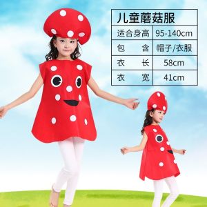 Fruit & Vegetable Cosplay Costumes for Kids - Strawberry Apple Pineapple Carrot Corn & Chili Pepper Party Outfits for Childrens Day & Halloween