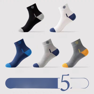 High Elastic Mesh Breathable Thin Socks for Summer Spring Casual Sports Men  Sweat-Absorbing and Breathable  Non-Restrictive Elasticity