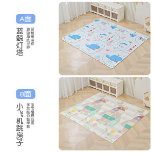 Crawling Baby Play Mat Baby Gym Baby Crawling Floor Mat Baby Crawling Mat Playmat For Baby Thickened and smell free 爬爬垫