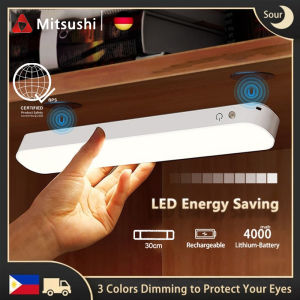 Fyseus by Mitsushi 30cm Magnetic LED Lights Rechargeable for Room 3 Color Study Lamps with Remote at Night Light Portable Desk Study Light